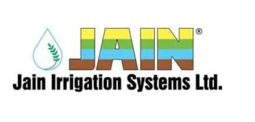 Jain Bewässerung Logo