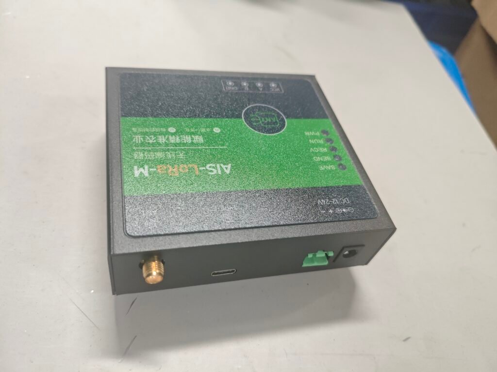 LoRa Modules in Smart Agriculture
